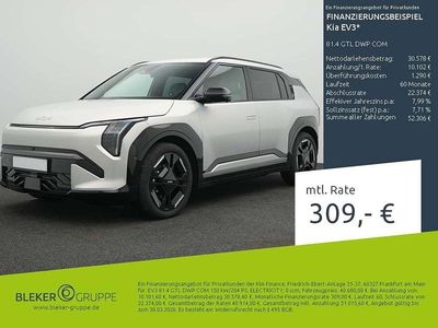 Gebraucht Kia EV3 150 kW (204 PS) 2025 Ivory silver matte SUV