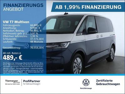 Usata VW T7 Style 245 CV (180 kW) 2025 Blu Furgone