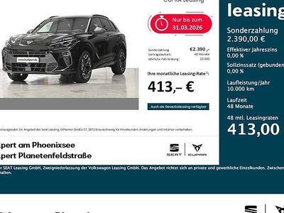 Neu Cupra Terramar 204 PS (150 kW) 2025 Magic schwarz metallic SUV