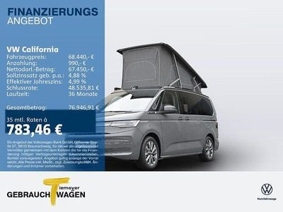 Gebraucht VW California California 204 PS (150 kW) 2024 Grau Van