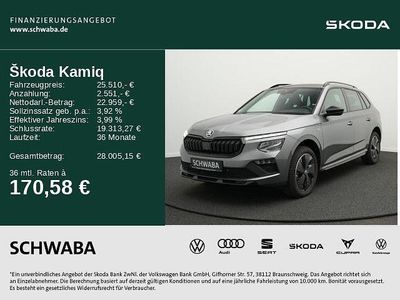 Graphitegrau metallic Gebraucht 2025 Skoda Kamiq Monte Carlo SUV | 25.510 € (Fairer Preis)