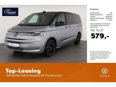 Nuova VW T7 Life 150 CV (110 kW) 2026 Argento Furgone