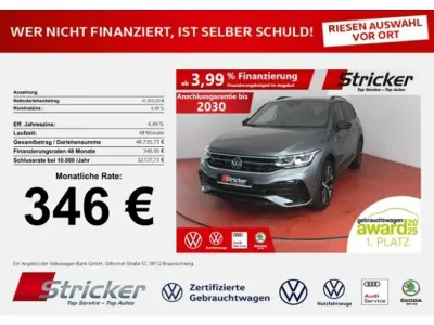 Gebraucht VW Tiguan Allspace Style 193 PS (141 kW) 2025 Platinum grey metallic (metallic) SUV