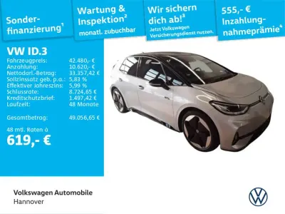 Gebraucht VW ID.3 GTX 210 kW (286 PS) 2025 Silber Kleinwagen