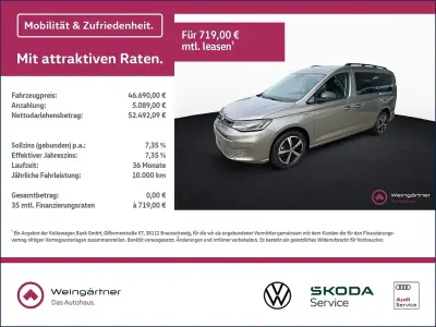 Gebraucht VW Caddy California 122 PS (89 kW) 2025 Beige Van / Kleinbus