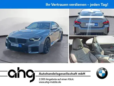 Używany BMW M2 Sport Line 480 KM (353 kW) 2025 Szary Coupe