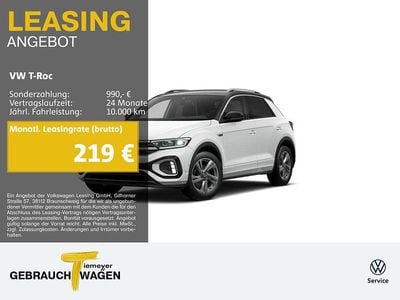 Weiß Gebraucht 2025 VW T-Roc R-line SUV | 29.880 € (Superpreis)