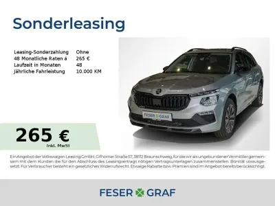 Neu Skoda Kamiq 116 PS (85 kW) 2026 Grau SUV