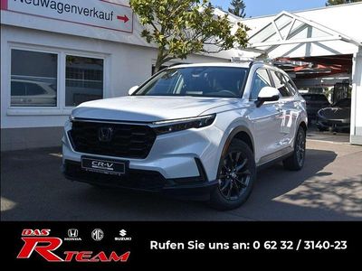 Neu Honda CR-V Elegance 184 PS (135 kW) 2026 Diamond dust pearl SUV