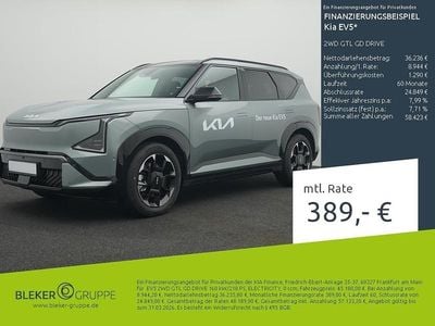 Gebraucht Kia EV5 Launch Edition 160 kW (218 PS) 2026 Iceberg green metall SUV