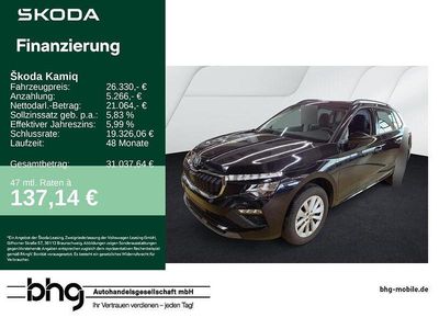 Blackmagic perleffekt Gebraucht 2025 Skoda Kamiq Selection SUV | 26.330 € (Guter Preis)