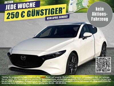 Neu Mazda 3 Center-Line 140 PS (102 kW) 2026 Snowflake white Limousine