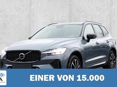 Metallic Gebraucht 2022 Volvo XC60 Ultimate SUV | 45.810 € (Fairer Preis)