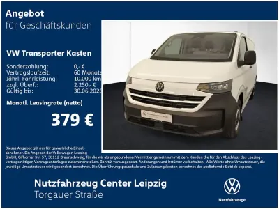 Gebraucht VW T7