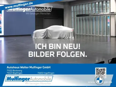 Gebraucht BMW X5 M