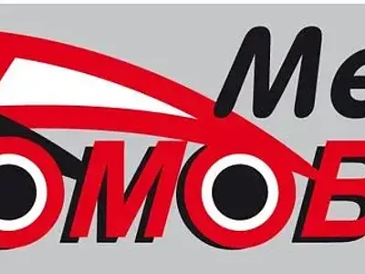 Occasion Mazda 2 Nakama 90 PK (66 kW) 2016 Zwart Sedan