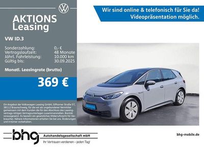 VW ID.3