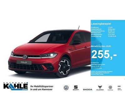 Nouă VW Polo R-line 116 CP (85 kW) 2026 Negru Hatchback