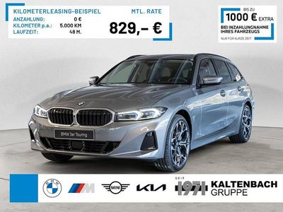 Nuova BMW 330 Sport Line 286 CV (210 kW) 2025 Grigio Station wagon