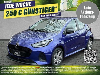 Nouă Mazda 2 Exclusive-Line 116 CP (85 kW) 2026 Albastru Hatchback