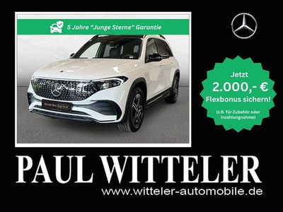 Mercedes EQB250+