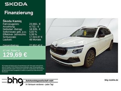 Gebraucht Skoda Kamiq Tour 116 PS (85 kW) 2025 Weiß SUV