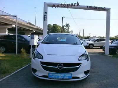 Gebraucht Opel Corsa Selection 69 PS (50 kW) 2018 Weiß Kleinwagen