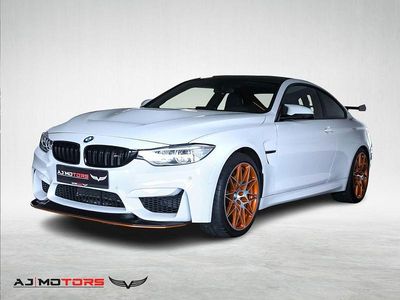 Gebraucht BMW M4 Performance 500 PS (367 kW) 2016 Weiß Coupé