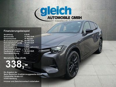 Gebraucht Mazda CX-60 Homura-Line 253 PS (186 kW) 2025 Grau SUV