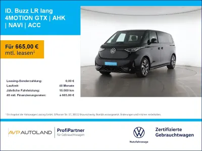 Gebraucht VW ID. Buzz GTX 250 kW (340 PS) 2025 Deep black perleffekt Van / Kleinbus