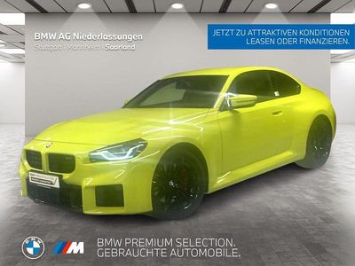 Gebraucht BMW M2 Shadowline 480 PS (353 kW) 2025 Gelb Coupé