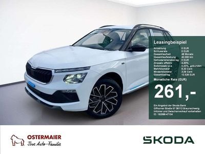Neu Skoda Kamiq Selection 116 PS (85 kW) 2025 Moonweiß perleffekt SUV