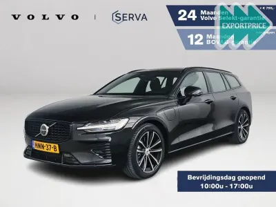 Second-hand Volvo V60 Plus 349 CP (256 kW) 2025 Negru Break