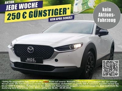 Neu Mazda CX-30 Homura-Line 140 PS (102 kW) 2026 Arctic white SUV