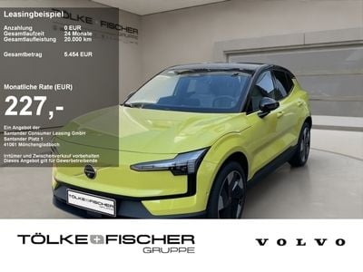 Volvo EX30