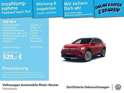 Gebraucht VW ID.4 Pure 125 kW (170 PS) 2025 Rot SUV