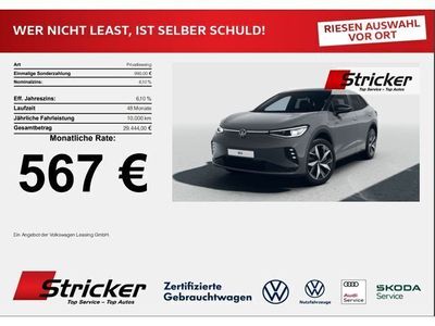 gebraucht VW ID5 GTX 4MOTION 250 kW (340 PS) 77 kWh 1-Gang-A