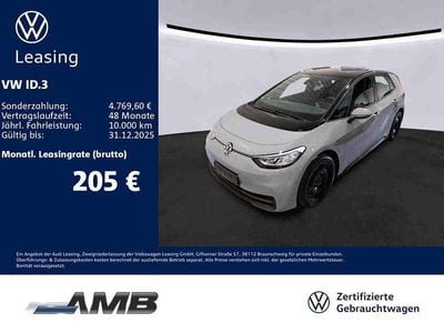 VW ID.3