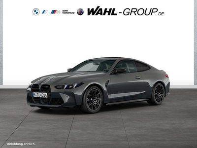 Neu BMW M4 Competition Edition 530 PS (389 kW) 2026 Grau Coupé