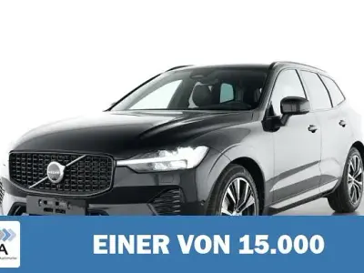 Gebraucht Volvo XC60 Ultra 250 PS (183 kW) 2025 Schwarz metallic SUV
