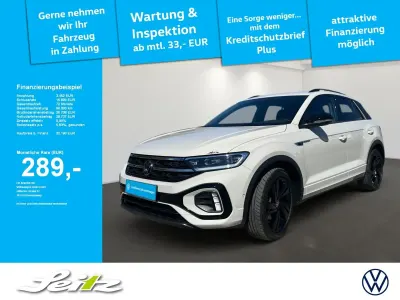 Occasion VW T-Roc R-line 150 ch (110 kW) 2025 Gris SUV