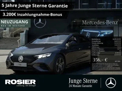 Gebraucht Mercedes EQE300 Advanced Plus 180 kW (245 PS) 2024 Grau / graphitgrau Limousine