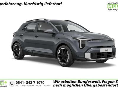 Neu Kia Stonic 114 PS (83 kW) 2026 Astro grau metallic SUV