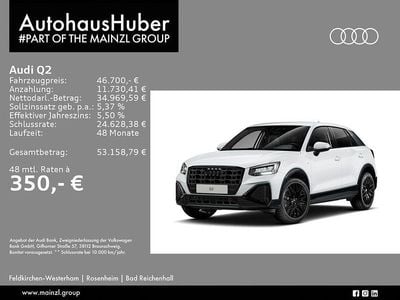 Neu Audi Q2 S-Line 150 PS (110 kW) 2026 Gletscherweiß metallic SUV