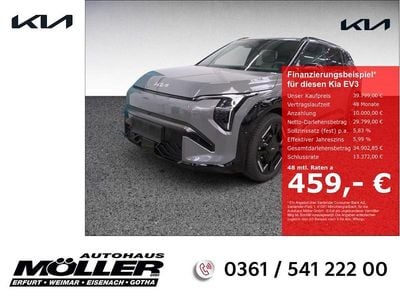 Grau Gebraucht 2025 Kia EV3 Comfort SUV | 39.799 € (Superpreis)