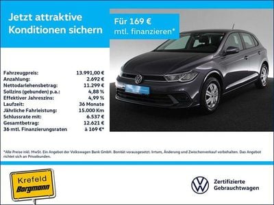 VW Polo