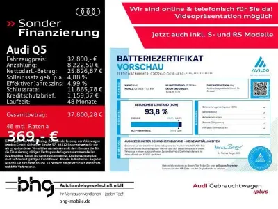 Gebraucht Audi Q5 S-Line 299 PS (219 kW) 2022 Grau SUV