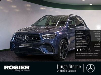 Mercedes GLE450 AMG