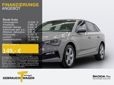 Skoda Scala