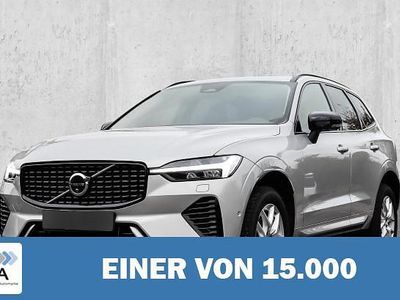 Gebraucht Volvo XC60 Ultra 250 PS (183 kW) 2025 Metallic SUV
